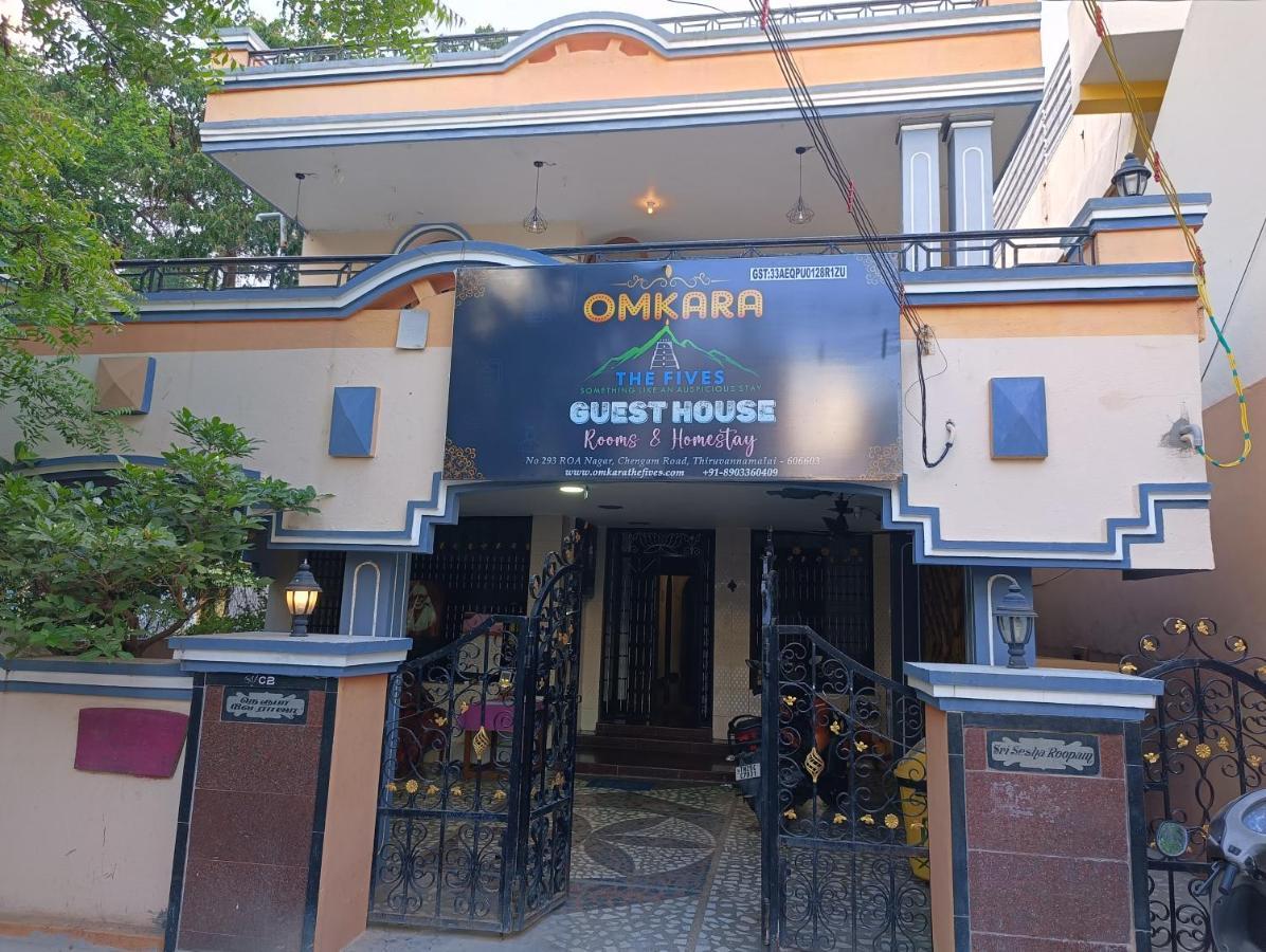 Omkara - The Fives Guest House Tiruvannamalai Luaran gambar
